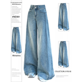 美式 复古阔腿牛仔裤 女新款 300斤胖mm大码 高腰直筒百搭休闲长裤 子