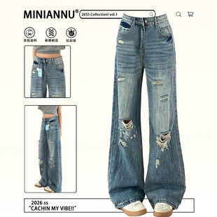 女梨型身材遮肉显瘦高街直筒裤 胖mm大码 破洞牛仔裤 蓝色美式 子 女装