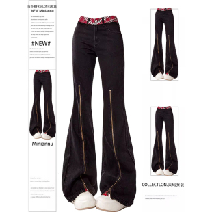 特大码红格子拼接拉链微喇牛仔裤女胖mm高腰显瘦美式辣妹马蹄裤子