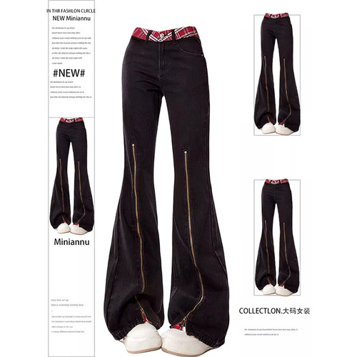 300斤特大码复古甜辣风牛仔裤女