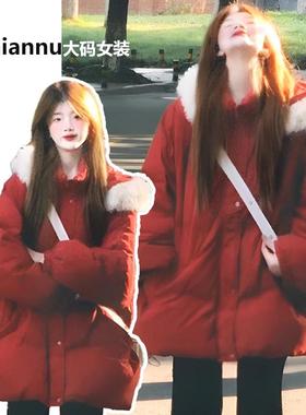 300斤大码胖mm红色毛领连帽棉服女慵懒风减龄学生加厚面包服外套