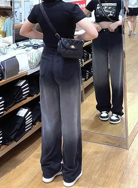 300斤大码女装黑色冰丝牛仔裤女夏季垂感裤子胖mm显瘦学生阔腿裤