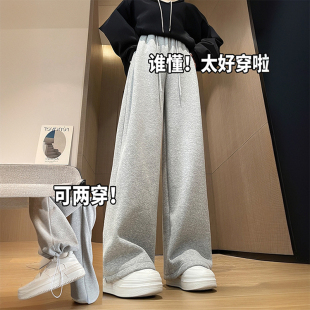 休闲卫裤 女胖mm抽绳束脚设计女裤 高级感白灰色运动裤 300斤特大码