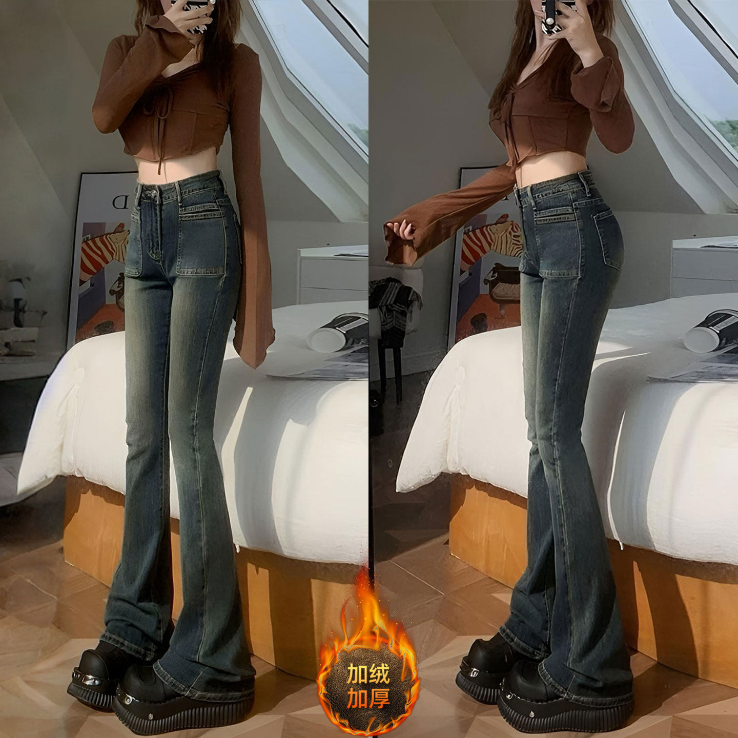 胖mm大码高腰显瘦弹力牛仔裤女小个子加绒厚裤子美式辣妹风微喇裤,女装/女士精品,大码裤装,淘宝优惠券,粉丝福利购,淘宝优惠卷