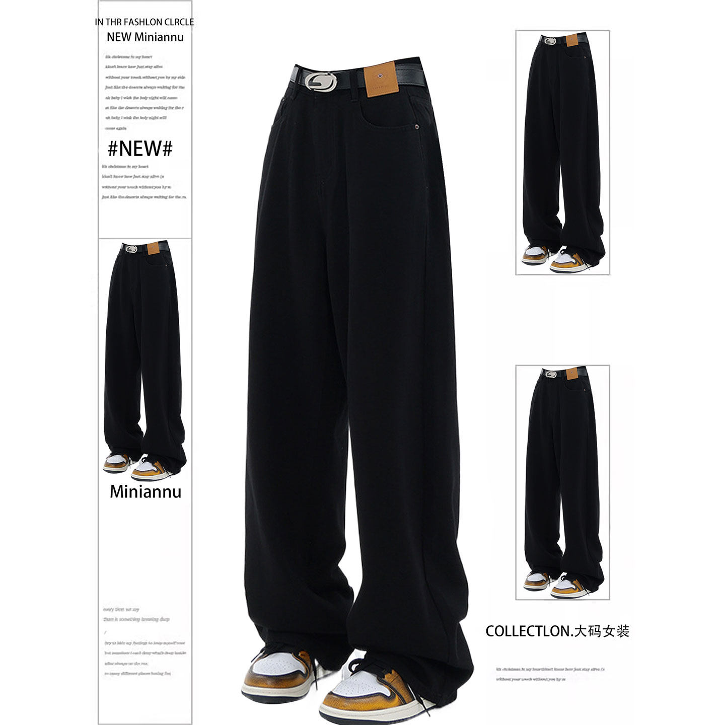 大码女装美式黑色阔腿牛仔裤女款胖mm裤子梨型身材粗腿宽胯直筒裤,女装/女士精品,大码裤装,淘宝优惠券,粉丝福利购,淘宝优惠卷