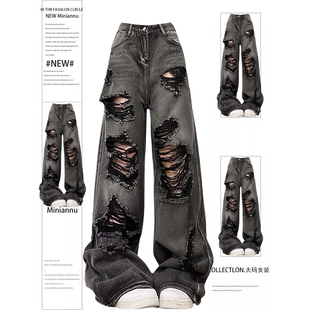 子 女黑色脏染设计小众破洞裤 300斤大码 胖mm高街辣妹风直筒牛仔裤