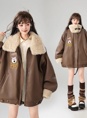 大码女装美式加厚羊羔绒咖色皮衣外套女胖mm韩系夹棉保暖棉衣棉服
