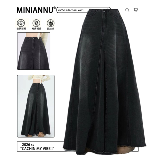 300斤特大码 穿搭甜酷风a字长裙子 高级感显瘦牛仔半身裙女胖mm美式