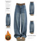 女装 蓝色加绒加厚牛仔裤 女胖mm裤 特大码 子梨型身材粗腿宽胯直筒裤