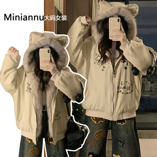 今年流行爆款 小众设计感保暖外套2025新款 加厚棉服女 美式 胖mm大码