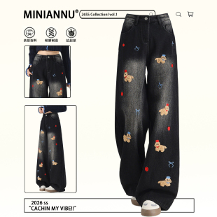 女胖mm学院风今年流行超火裤 黑色小狗刺绣阔腿牛仔裤 子 女装 特大码