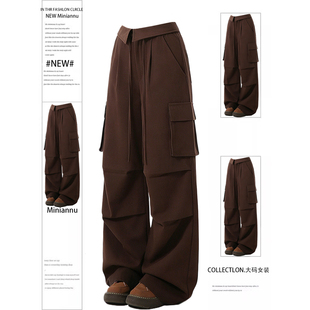 女胖mm遮肉显瘦慵懒风直筒裤 卫裤 子 咖色简约百搭工装 300斤特大码