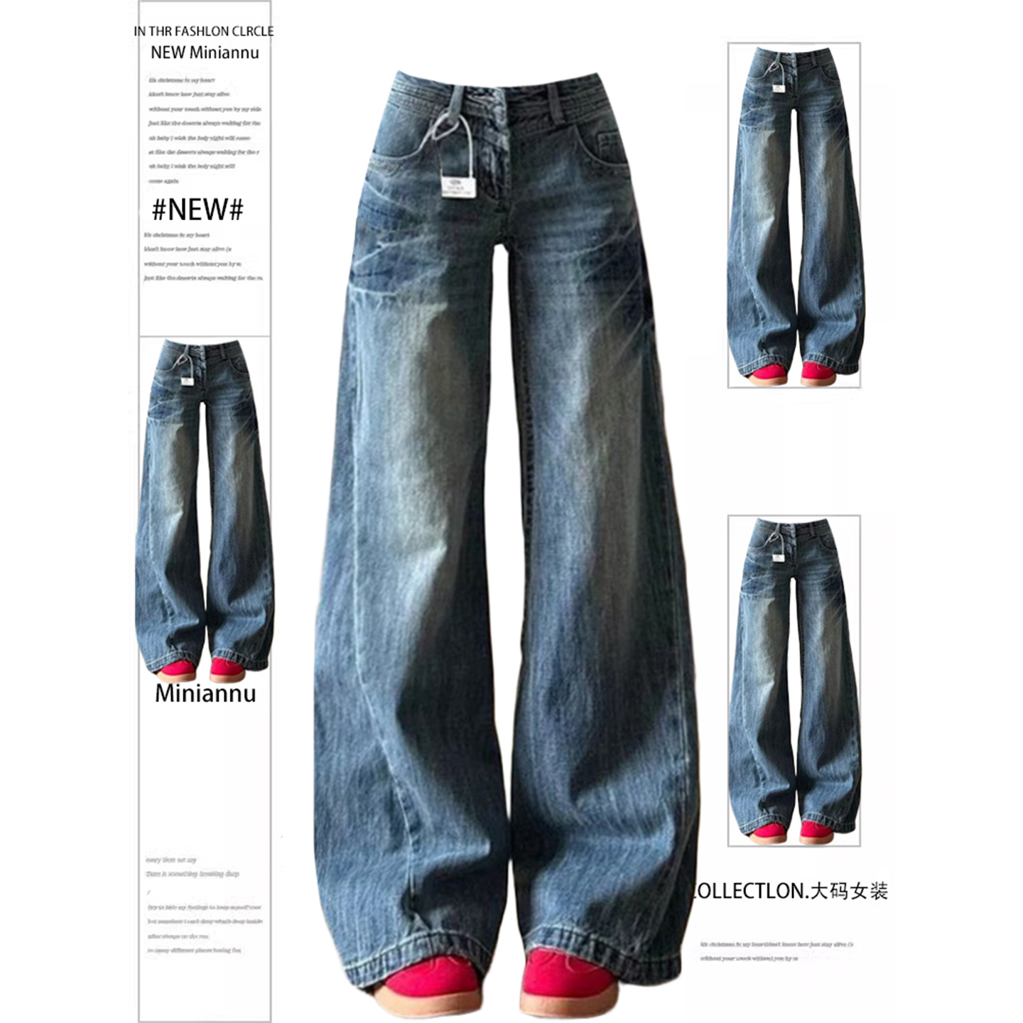 300斤大码女装宽松休闲风工装裤