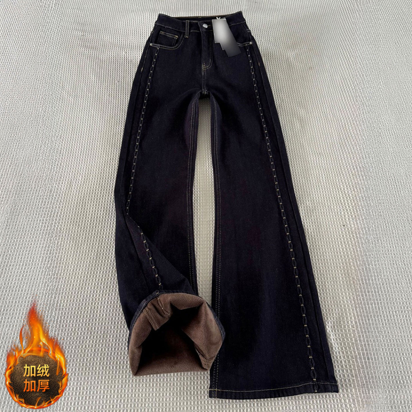 大码女装胖mm美式穿搭高街牛仔裤女新款加绒加厚高腰显瘦微喇裤子,女装/女士精品,大码裤装,淘宝优惠券,粉丝福利购,淘宝优惠卷
