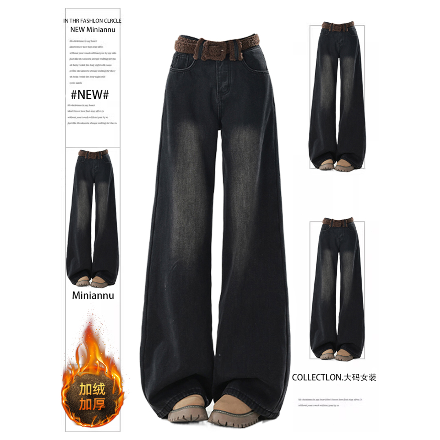 胖mm特大码复古时尚百搭直筒裤女