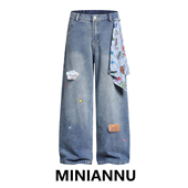 废土风做旧阔腿裤 300斤大码 子 小熊刺绣牛仔裤 女胖mm秋季 女装 美式