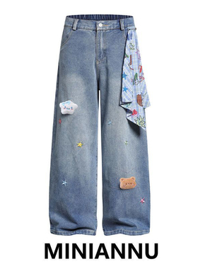 300斤大码女装美式小熊刺绣牛仔裤女胖mm秋季废土风做旧阔腿裤子