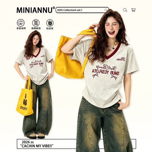 300斤胖mm大码设计感韩系上衣女