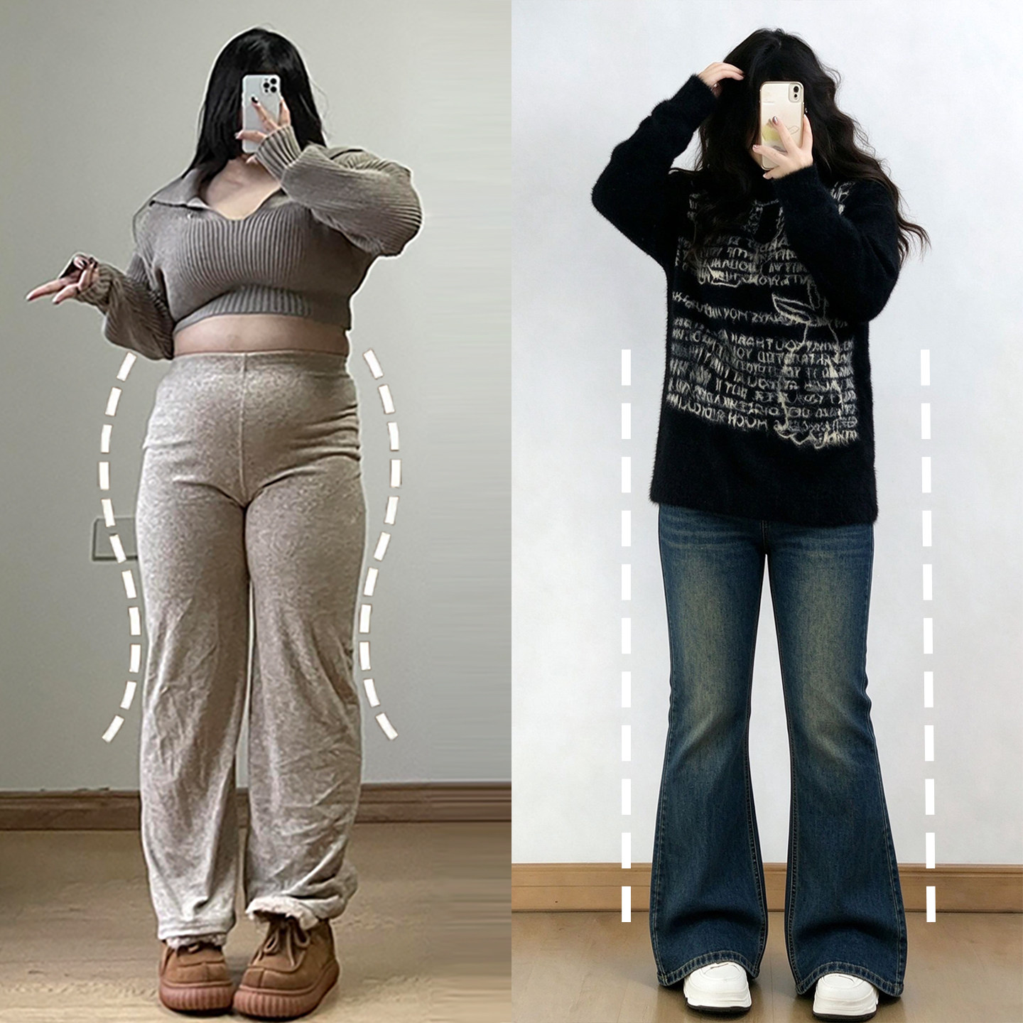 胖mm大码女装复古蓝韩系微喇牛仔裤女学院风百搭弹力修身喇叭裤子