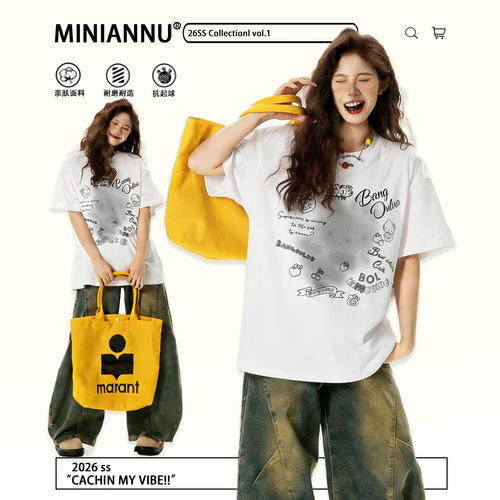 特大码女装慵懒风宽松休闲短袖女