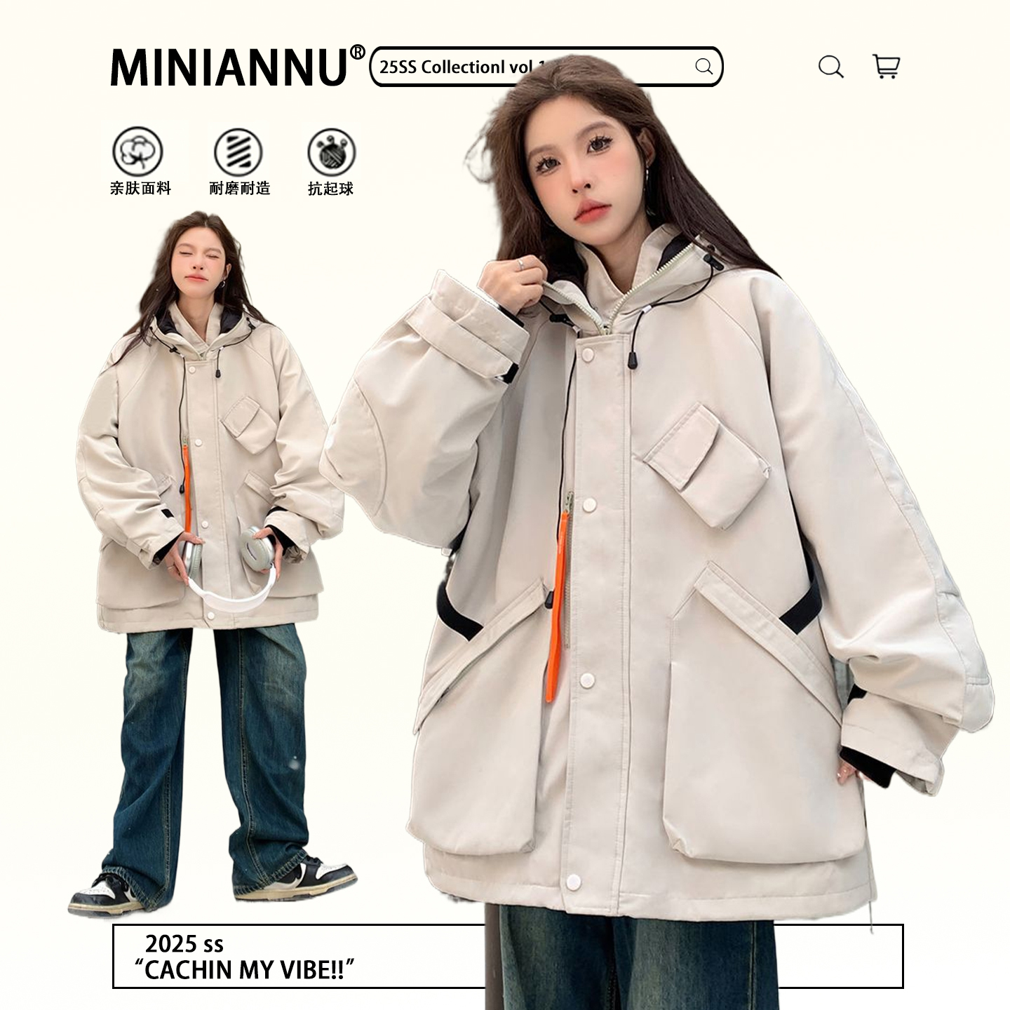 大码女装宽松设计感美式工装外套