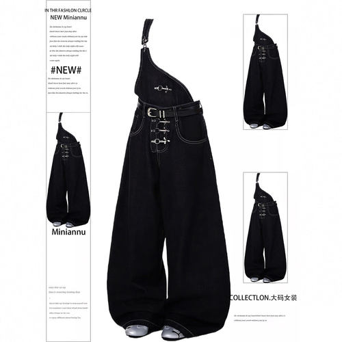 不贴腿宽松大码胖mm巨好看裤子女