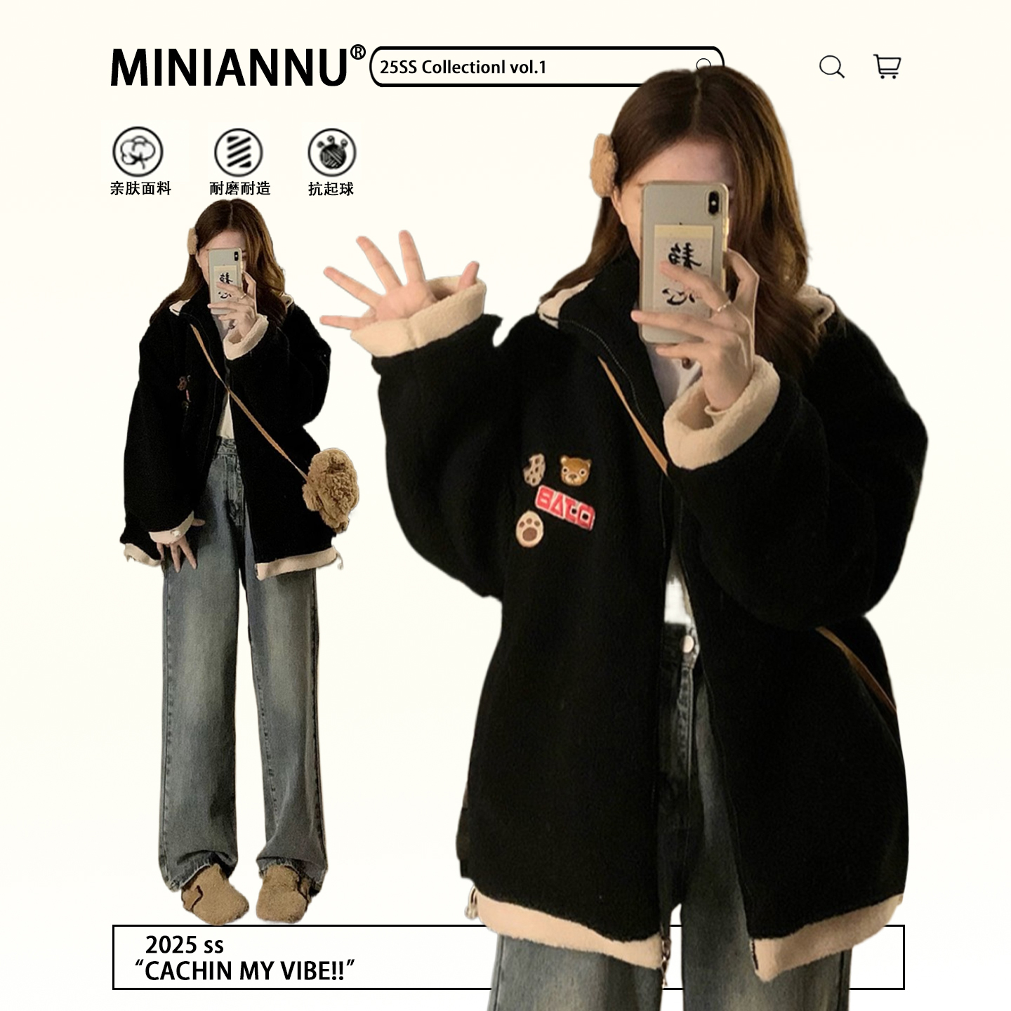 300斤特大码宽松不臃肿显瘦外套