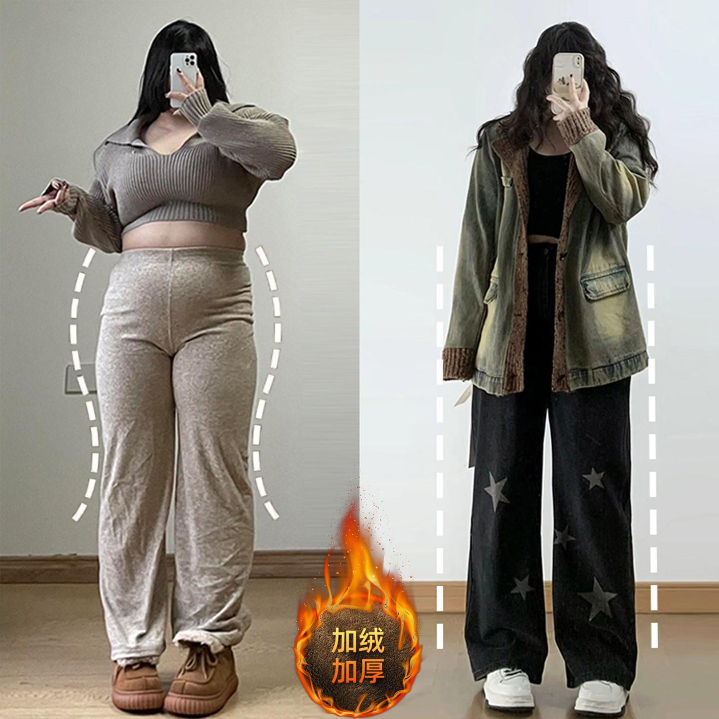 300斤特大码女装宽松高腰牛仔裤