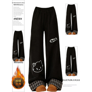 女学院风简约加绒加厚运动裤 可爱卡通印花阔腿卫裤 子 女装 胖mm大码