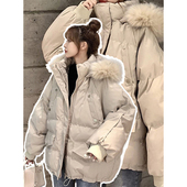 特大码 女装 韩系杏色羽绒棉服春秋胖mm毛领连帽棉袄加厚保暖外套女