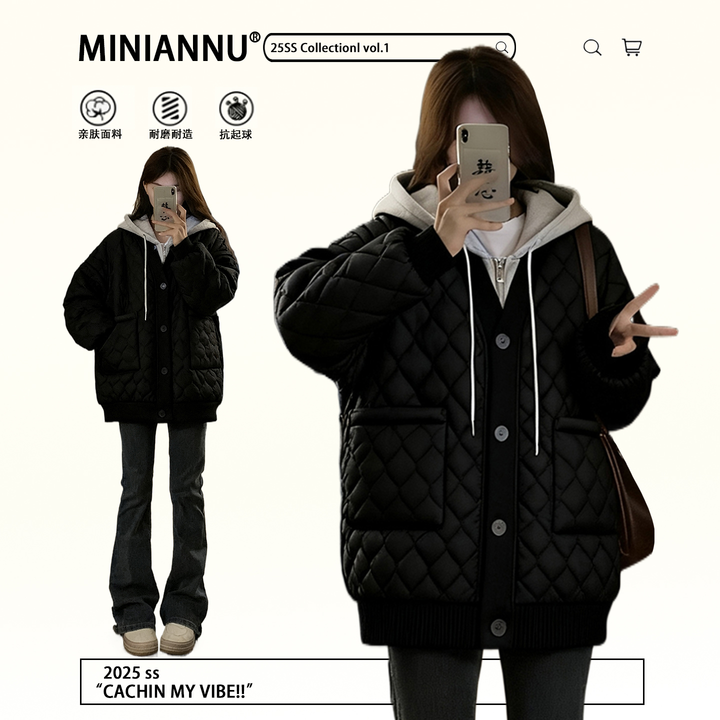 特大码韩系菱格拼接保暖棉服外套