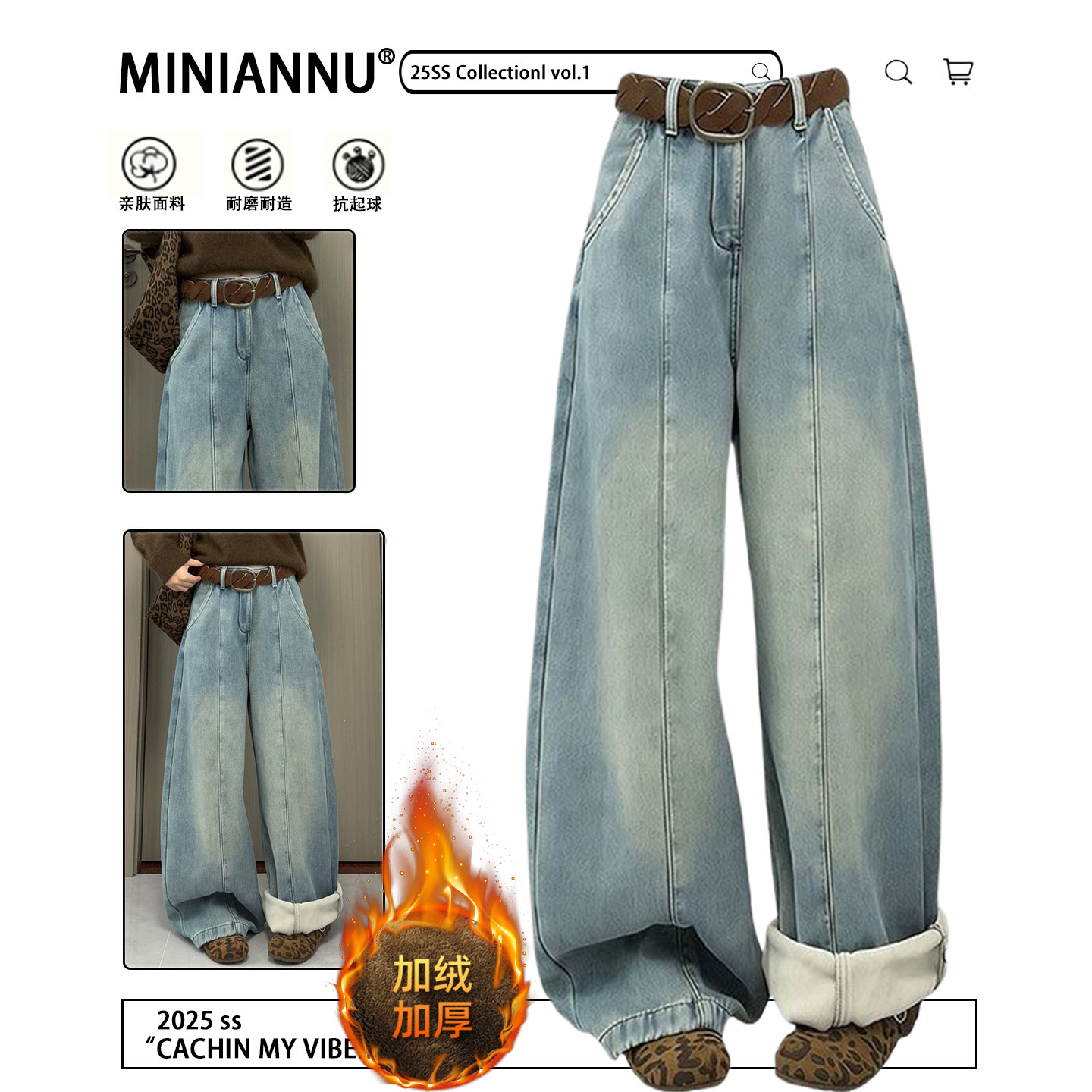 300斤特大码女装蓝色加绒牛仔裤女秋冬胖mm厚裤子美式宽松阔腿裤,女装/女士精品,大码裤装,淘宝优惠券,粉丝福利购,淘宝优惠卷