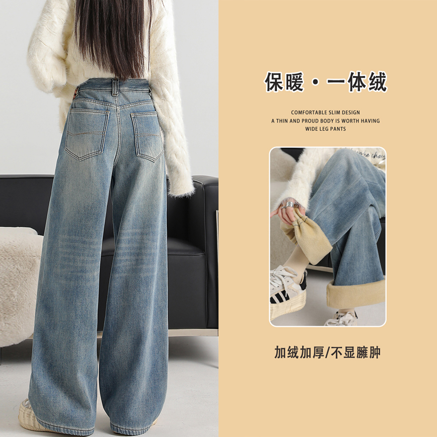 300斤大码设计感小众减龄裤子女