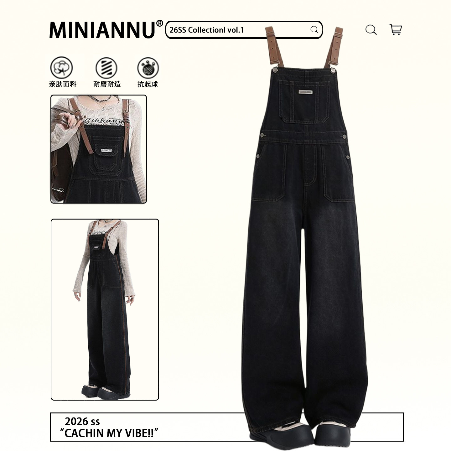 特大码女装胖mm韩系百搭黑色牛仔背带裤女时尚减龄显瘦连体长裤子