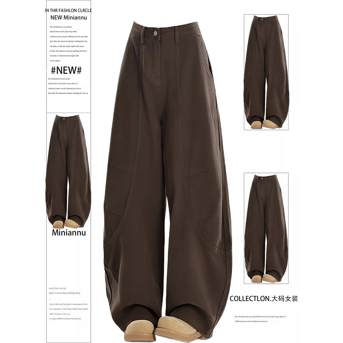 胖mm特大码女装弯刀设计感显瘦牛仔裤女新款美式工装风阔腿长裤子,女装/女士精品,大码裤装,淘宝优惠券,粉丝福利购,淘宝优惠卷