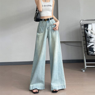 女不贴腿宽松显瘦阔腿裤 胖mm韩系穿搭浅蓝色高腰牛仔裤 子 女装 大码