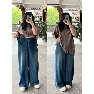 女梨型身材松紧腰宽松遮肉显瘦长裤 复古直筒牛仔裤 胖mm美式 特大码