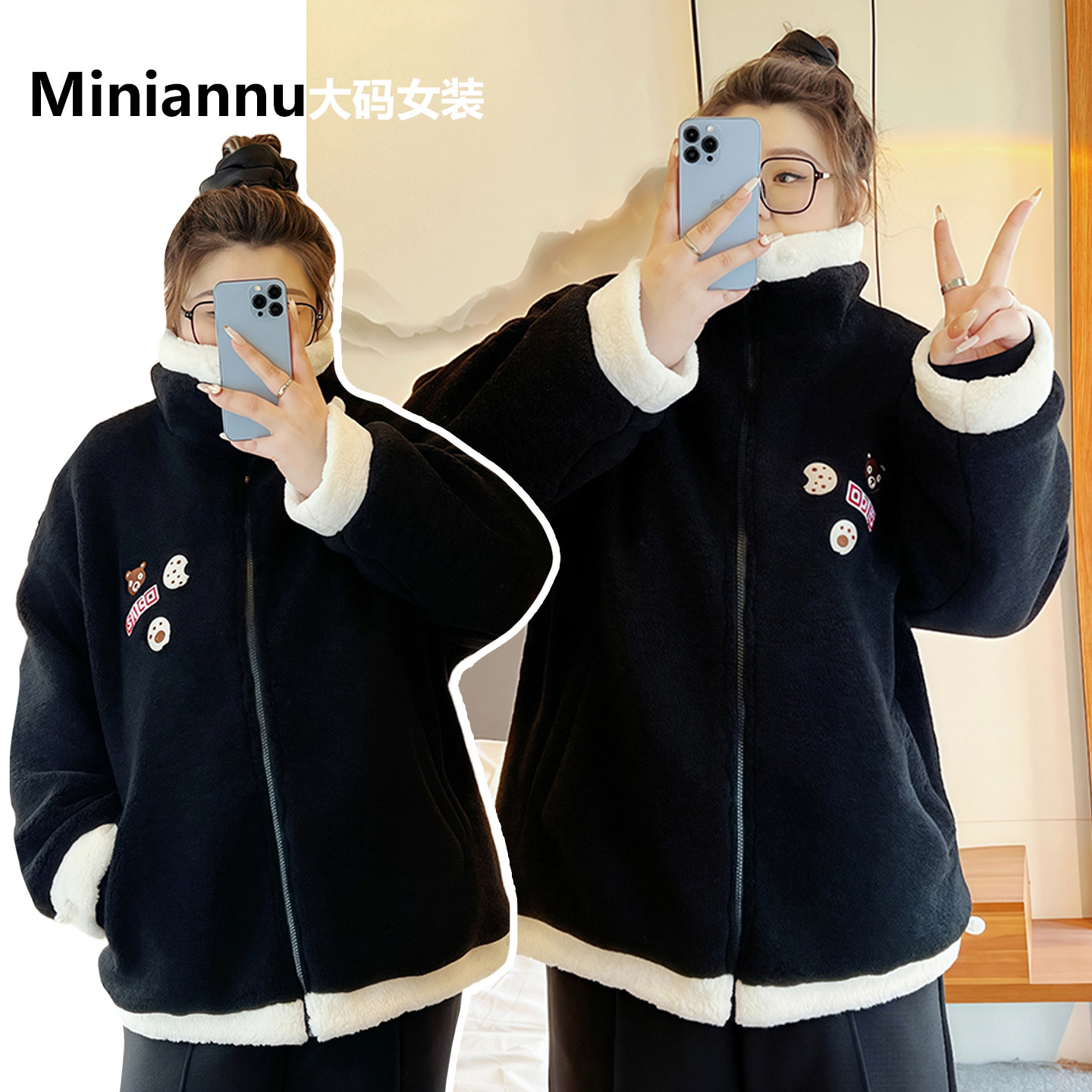 特大码胖mm宽松显瘦夹棉棉衣外套