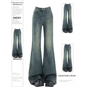 女装 设计感弹力显瘦牛仔裤 女胖mm美式 300斤特大码 辣妹风喇叭裤 子