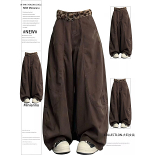 女复古宽松遮胯显瘦阔腿裤 胖mm大码 高街咖色直筒牛仔裤 美式 子 女装