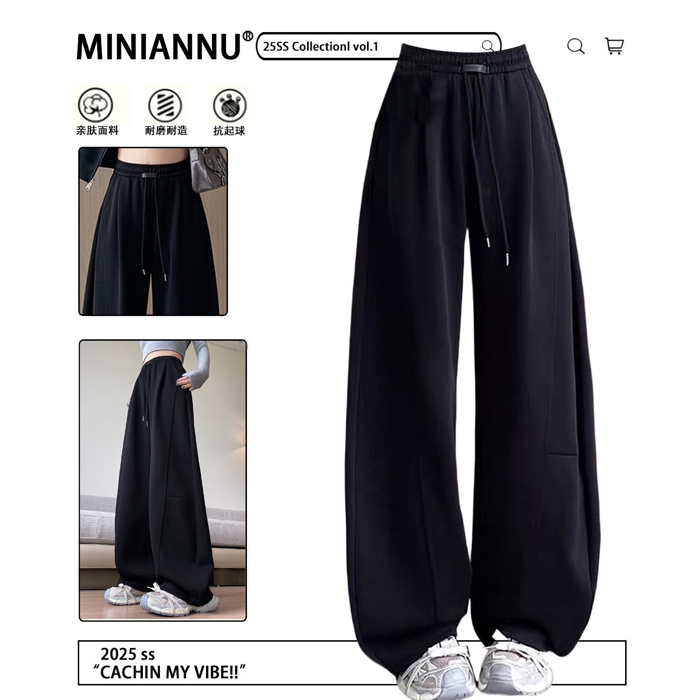 大码女装胖mm黑色高腰显瘦运动卫裤女小个子慵懒风垂感弯刀休闲裤,女装/女士精品,大码裤装,淘宝优惠券,粉丝福利购,淘宝优惠卷