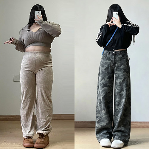 胖mm特大码梨形身材百搭牛仔裤女