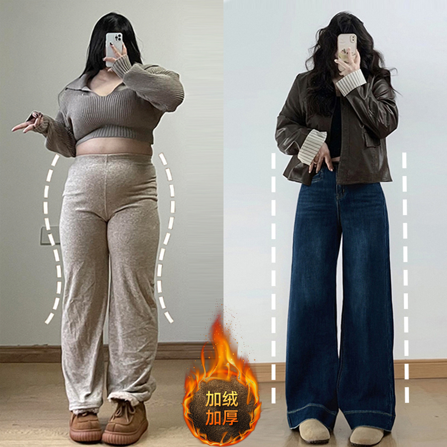 特大码女装复古垂感宽松阔腿裤女