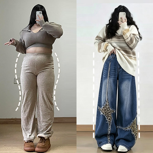 特大码胖mm美式潮流百搭阔腿裤女