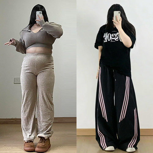 胖mm特大码梨型身材遮肉直筒裤女
