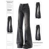 女胖mm黑灰色高腰弹力喇叭裤 大码 子 修身 显瘦辣妹风牛仔裤 女装 美式