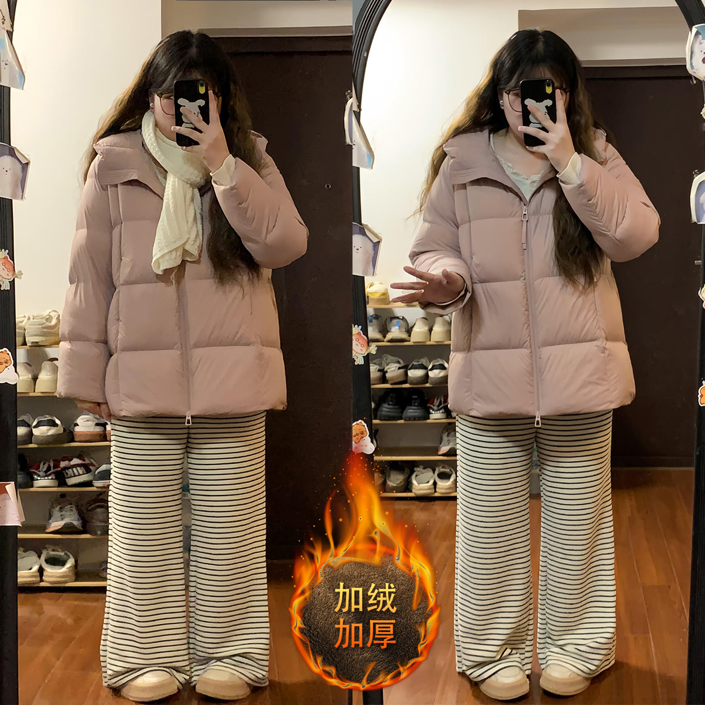 特大码女装宽松百搭休闲风阔腿裤