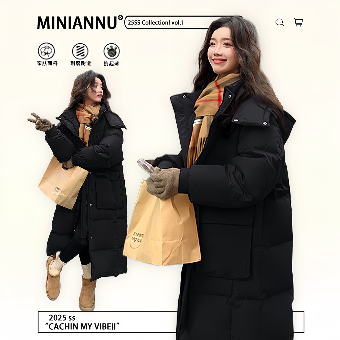 300斤大码女装美式黑色保暖棉服女秋冬胖mm高级感长款过膝厚外套,女装/女士精品,大码棉服,淘宝优惠券,粉丝福利购,淘宝优惠卷