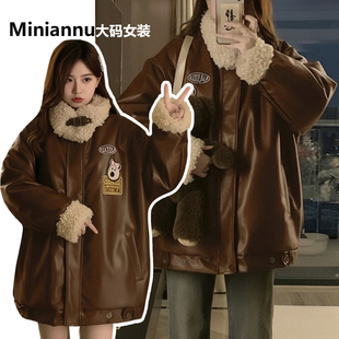 胖mm咖色加厚保暖开衫 休闲百搭翻领棉服女新款 外套 女装 300斤大码