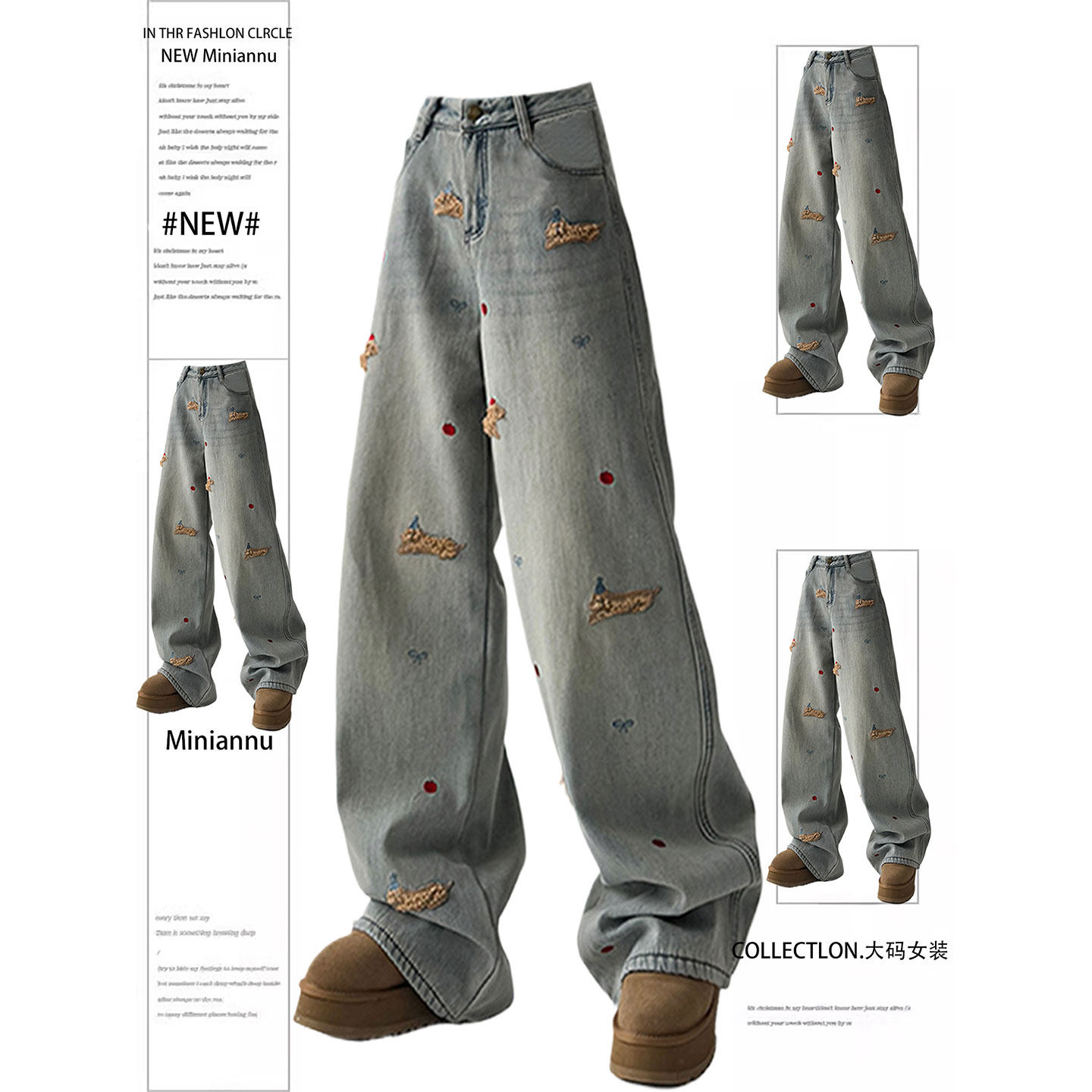 大码女装胖mm刺绣设计感牛仔裤女2025新款美式vibe风宽松直筒裤子,女装/女士精品,大码裤装,淘宝优惠券,粉丝福利购,淘宝优惠卷